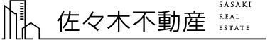 佐々木不動産